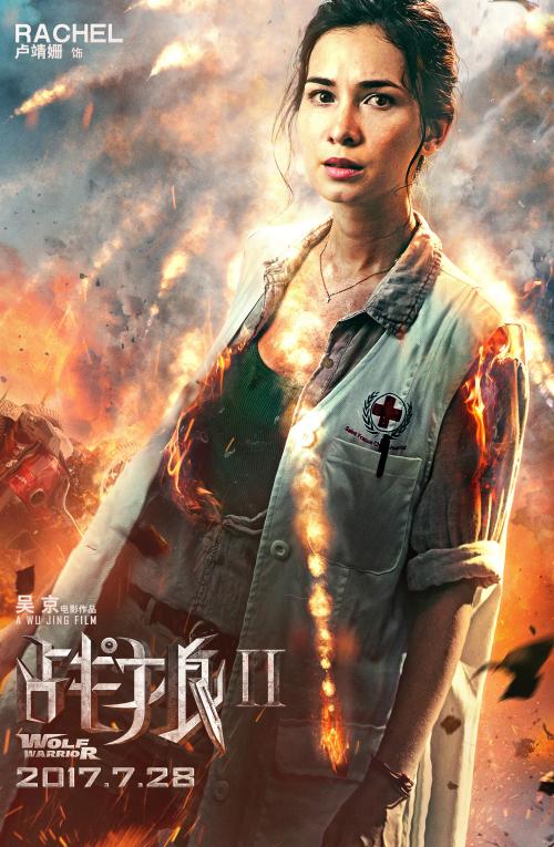 路易斯安那州公用事业账单怎么仿制