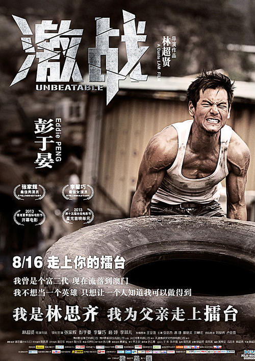 哪里哪里可以做假的明尼苏达州驾驶执照