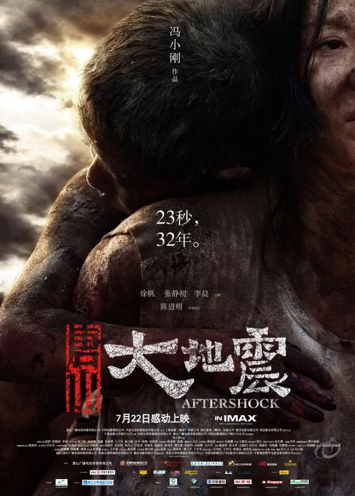 没有学位证的人多吗